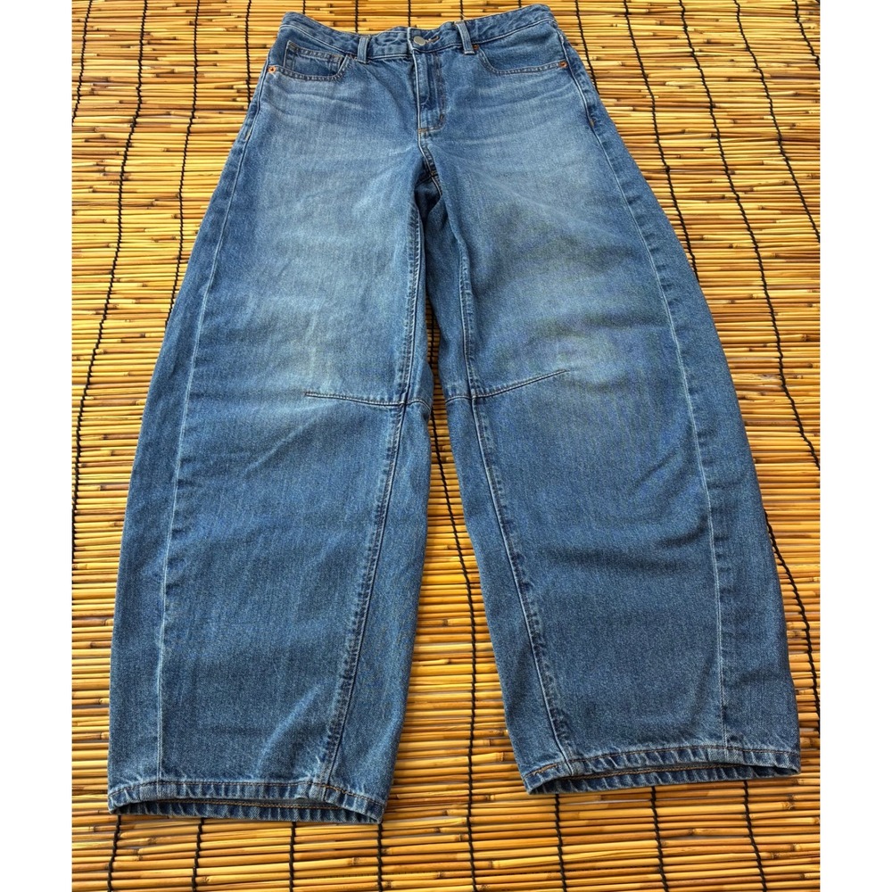 GU Jeans Womens Large Blue High Waisted Barrel Wide Leg Denim Pants 221-358625